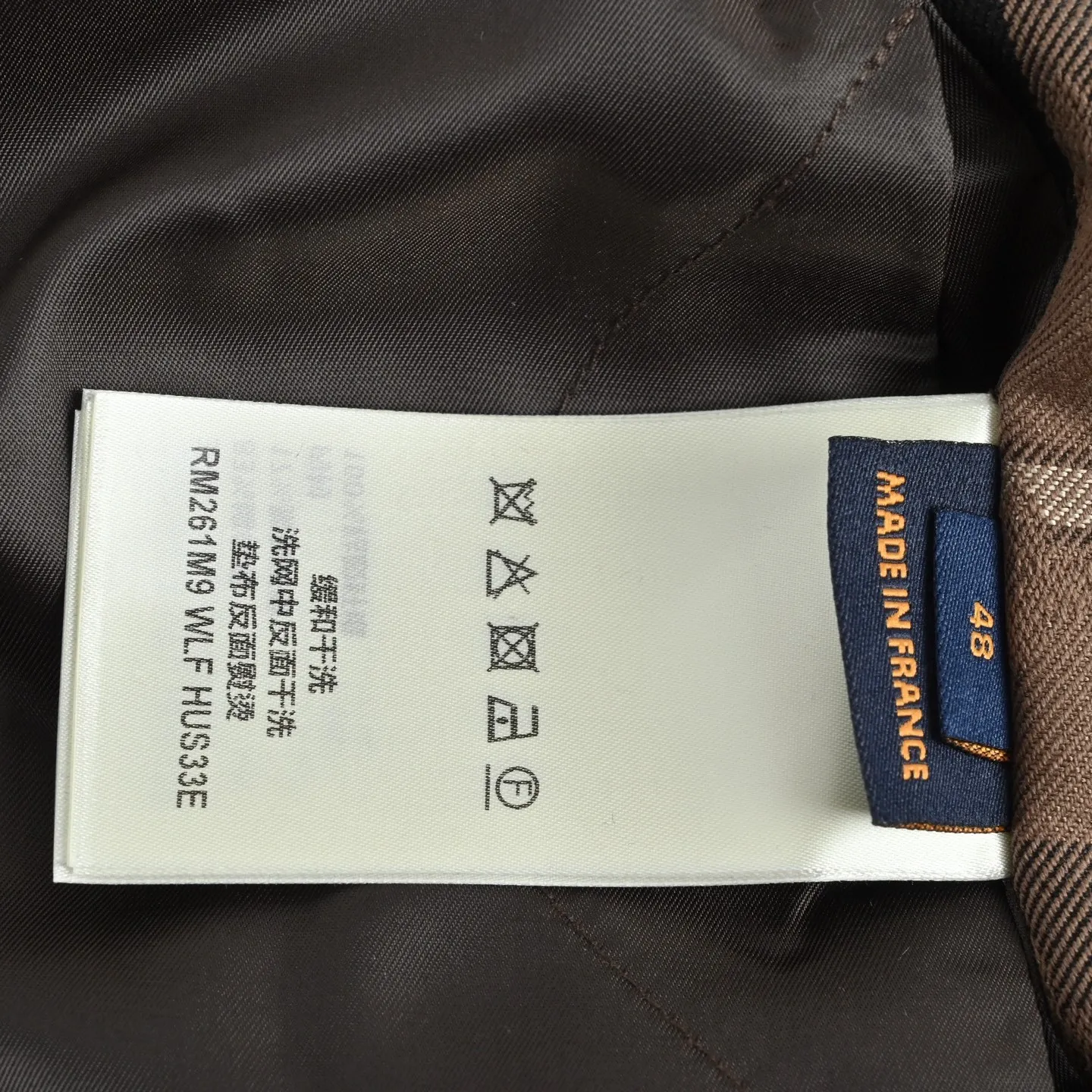 Louis Vuitton/Louis Vuitton old pattern plaid letter embroidered zipper hooded jacket